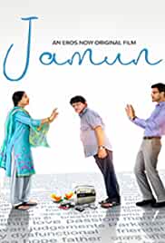 Jamun 2021 Movie